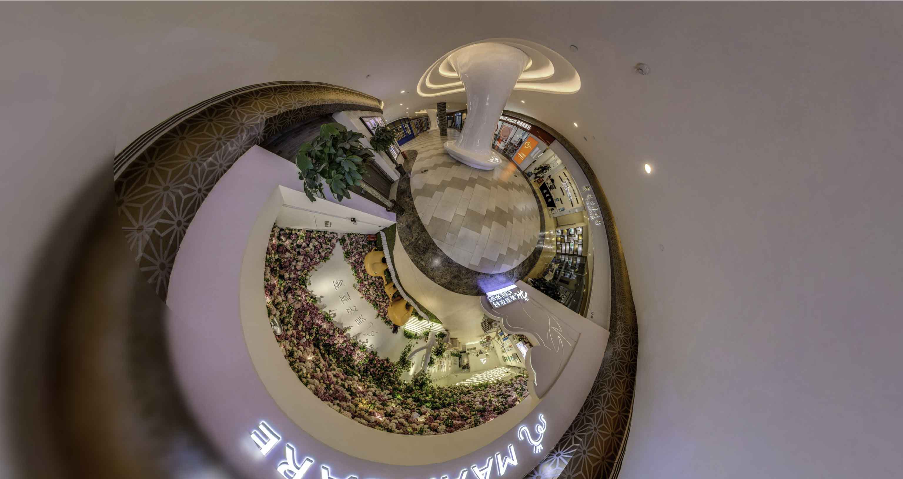 屯城镇将VR全景融入品牌宣传活动的创新实践与策略